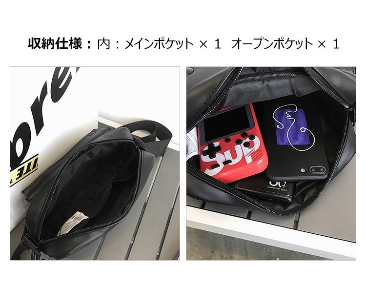 Whatna ミニショルダーバッグ メンズ レディース ボディーバッグ ショルダーミニポーチ ナイロン 小さめメッセンジャーバッグ 斜め掛け 7