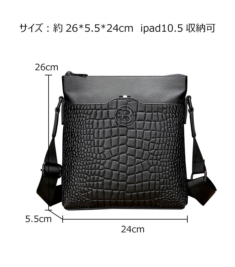 Whatna 牛革 ショルダーバッグ メンズ ポシェットポお財布 メンズビジネスかばん斜めがけ 小さめメッセンジャーバッグ 斜め掛け 通勤 FDK66215 3