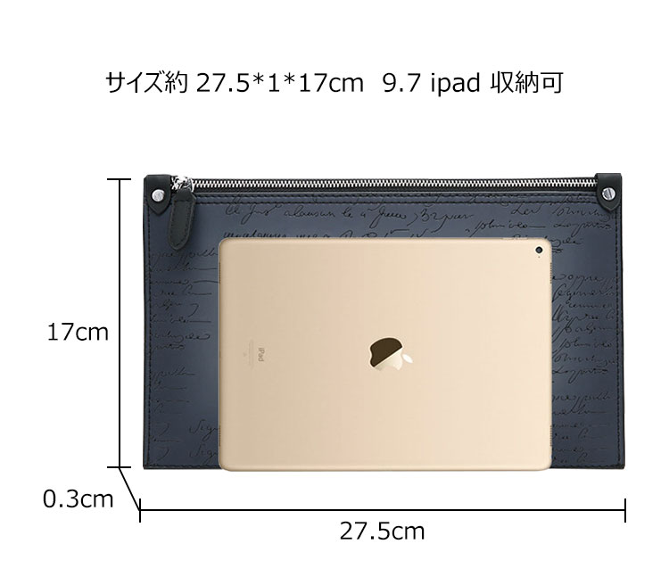 Whatna 革 セカンドバッグ メンズ クラッチ バッグ 小銭入 ビジネス カジュアル フォーマル 冠婚葬祭 結婚式 紳士用 201816 5