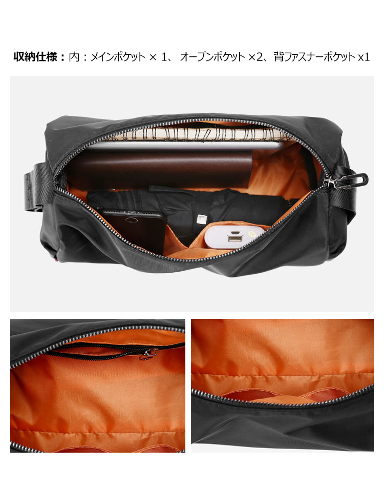 Whatna 3wayミニショルダーバッグ メンズ レディース ボディーバッグ 胸バッグ ショルダーミニポーチ ナイロン 5