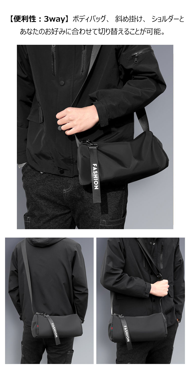 Whatna 3wayミニショルダーバッグ メンズ レディース ボディーバッグ 胸バッグ ショルダーミニポーチ ナイロン 7