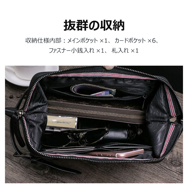 Whatna 2way ミニセカンドバッグ メンズ クラッチ バッグ 6枚
