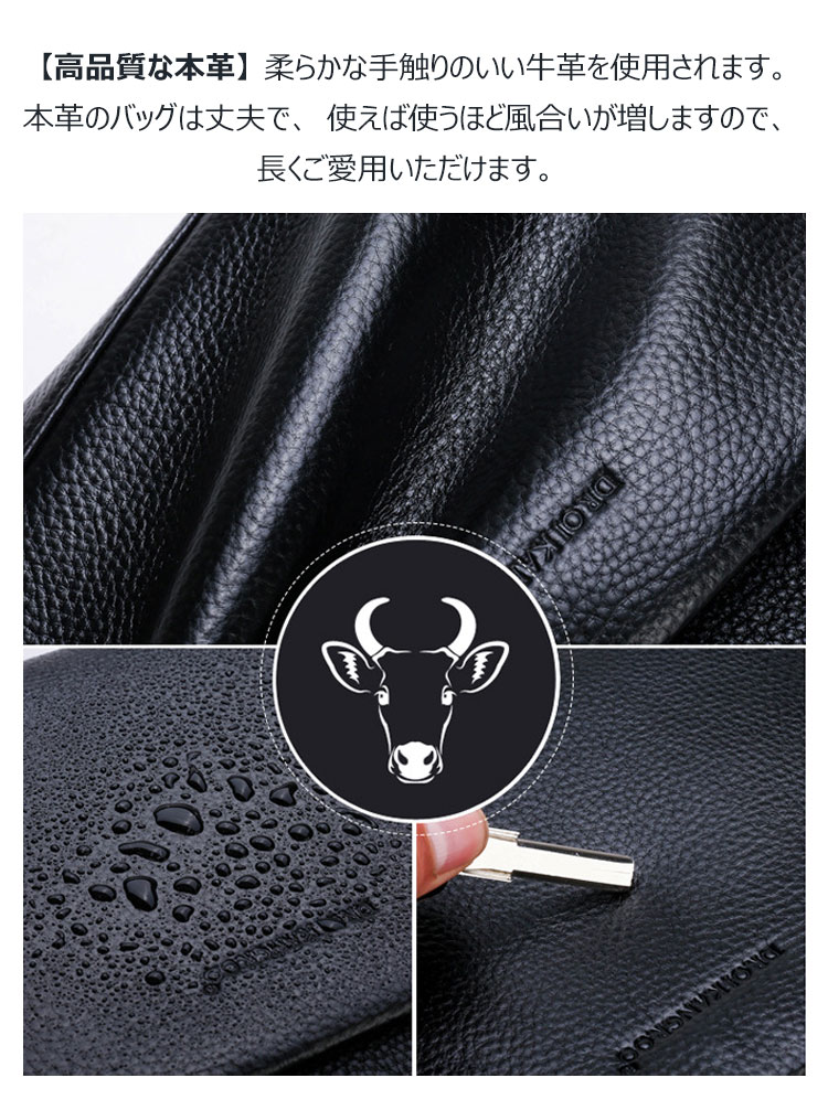 Whatna 2way 牛革 セカンド バッグ メンズ クラッチ バッグ 小さい ショルダーベルト付属 カード6枚収納 クラッチ ショルダー 結婚式 バッグ ビジネス フォーマル 冠婚葬祭 バッグ紳士用-8