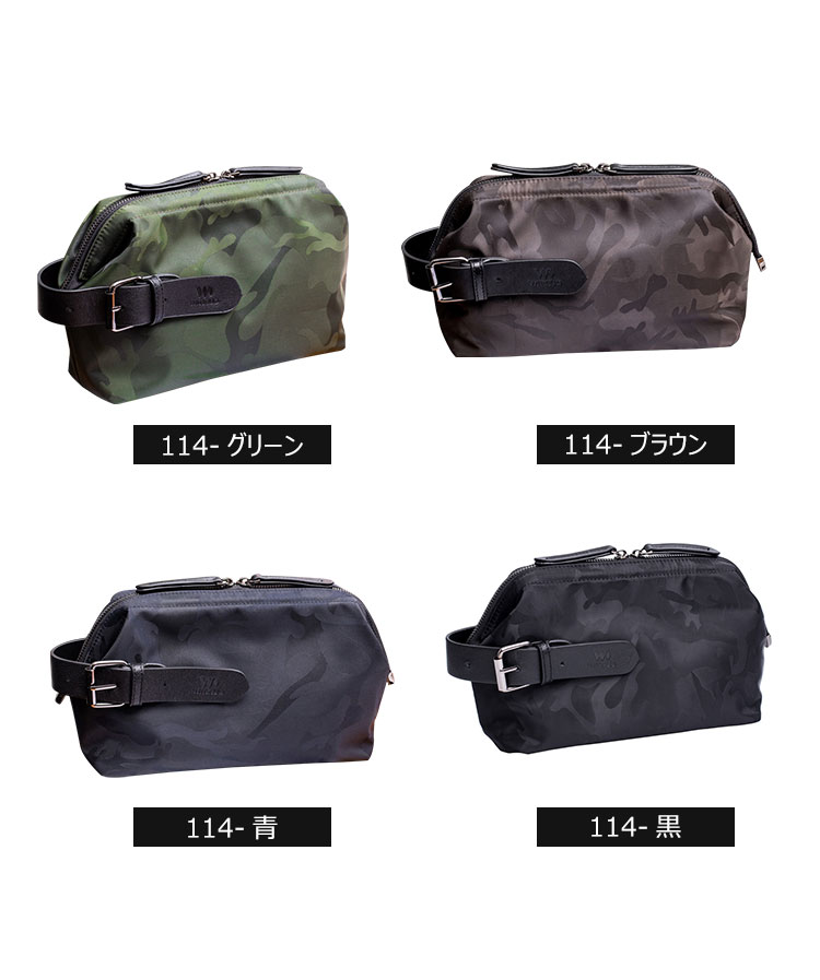 Whatna 2way ミニセカンドバッグ メンズ クラッチ バッグ 6枚カード収納 防水高密度オックスフォードx牛革 カジュアル フォーマル 冠婚葬祭 結婚式 バッグ紳士用 男性用 黒 青 グレー114-1