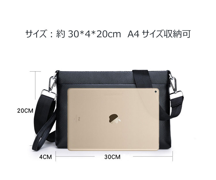 Whatna 2way 牛革 セカンド バッグ メンズ クラッチ バッグ 小さい ショルダーベルト付属 カード6枚収納 クラッチ ショルダー 結婚式 バッグ ビジネス フォーマル 冠婚葬祭 バッグ紳士用-6