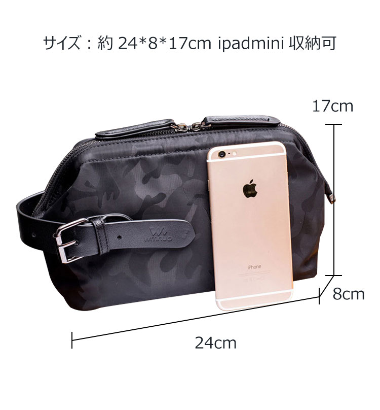 Whatna 2way ミニセカンドバッグ メンズ クラッチ バッグ 6枚カード収納 防水高密度オックスフォードx牛革 カジュアル フォーマル 冠婚葬祭 結婚式 バッグ紳士用 男性用 黒 青 グレー114-6