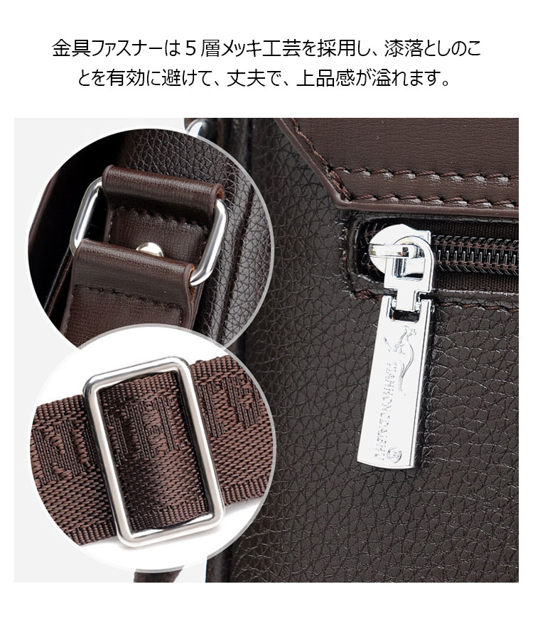 Whatna ショルダーバッグ メンズ メッセンジャーバッグ 大容量 盗難防止 皮革 9.7インチIPAD収納可 サイズ 収納 通勤鞄 軽量 実用 (TH6550-2)-8