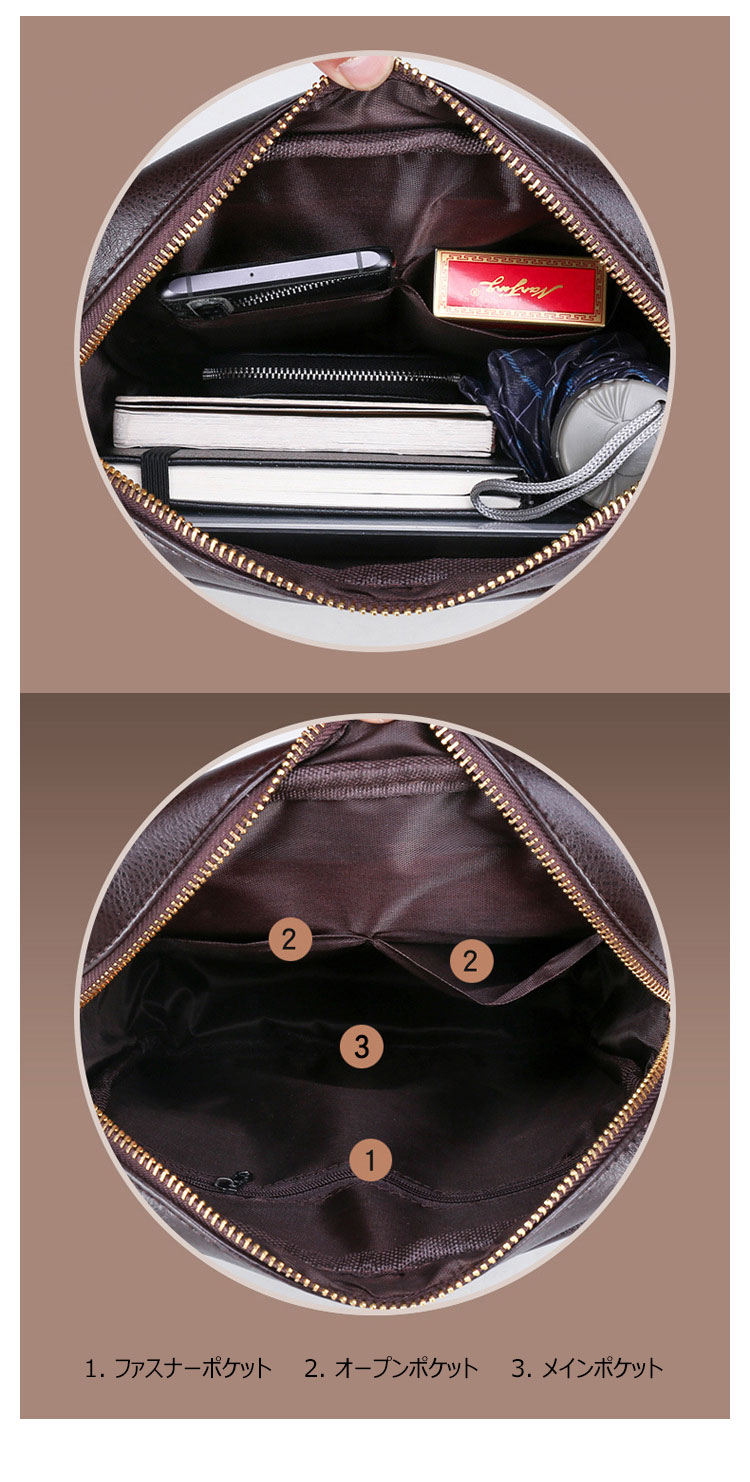 Whatna ミニショルダーバッグ メンズ ポシェット肩掛け 縦型 ショルダーミニポーチ 革 軽量 小型 人気型 小さめメッセンジャーバッグ斜め掛け ビジネス  実用  ブラウン 黒 (hs-1604)-7