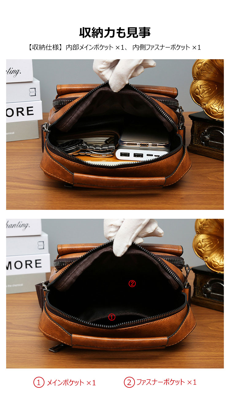 Whatna ショルダーバッグ メンズ 2way 斜め掛け 手提げ 厚手 皮革 レザー 縦型 小さめ メッセンジャーバッグ 通学 通勤バッグ hs- 1606-7