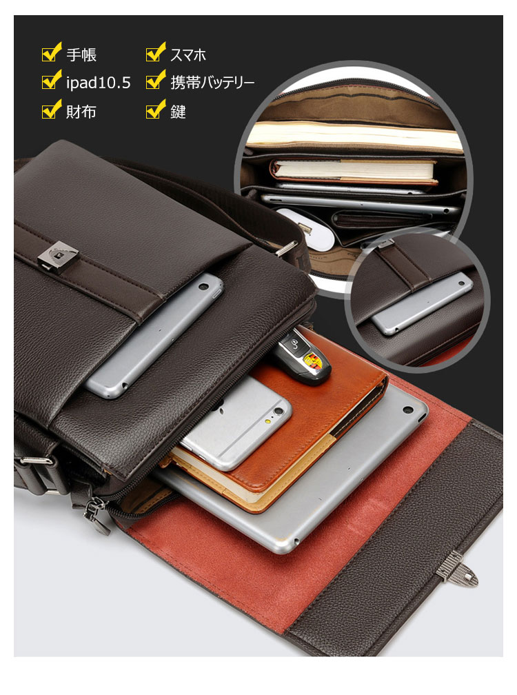 Whatna 革 フラップ ショルダーバッグ メンズ 3室仕切 盗難防止 ipad 10.5 収納可 ビジネスかばん斜めがけ 小さめメッセンジャーバッグ 斜め掛け 通勤 バッグ hs-1603-9