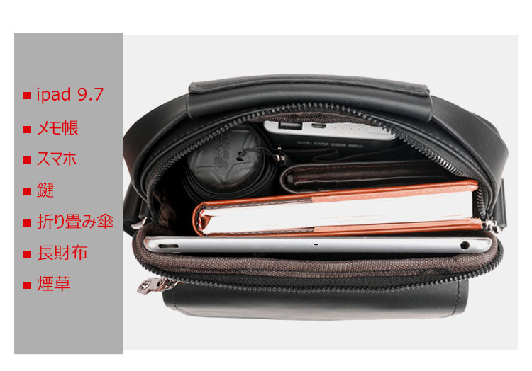 Whatna 牛革 ショルダーバッグ メンズ 2way 斜め掛け 手提げバッグ ポシェットポ  ipad9.7収納可 通学 通勤バッグ 肩掛けバッグ  プレゼント男性 黒 6128-9