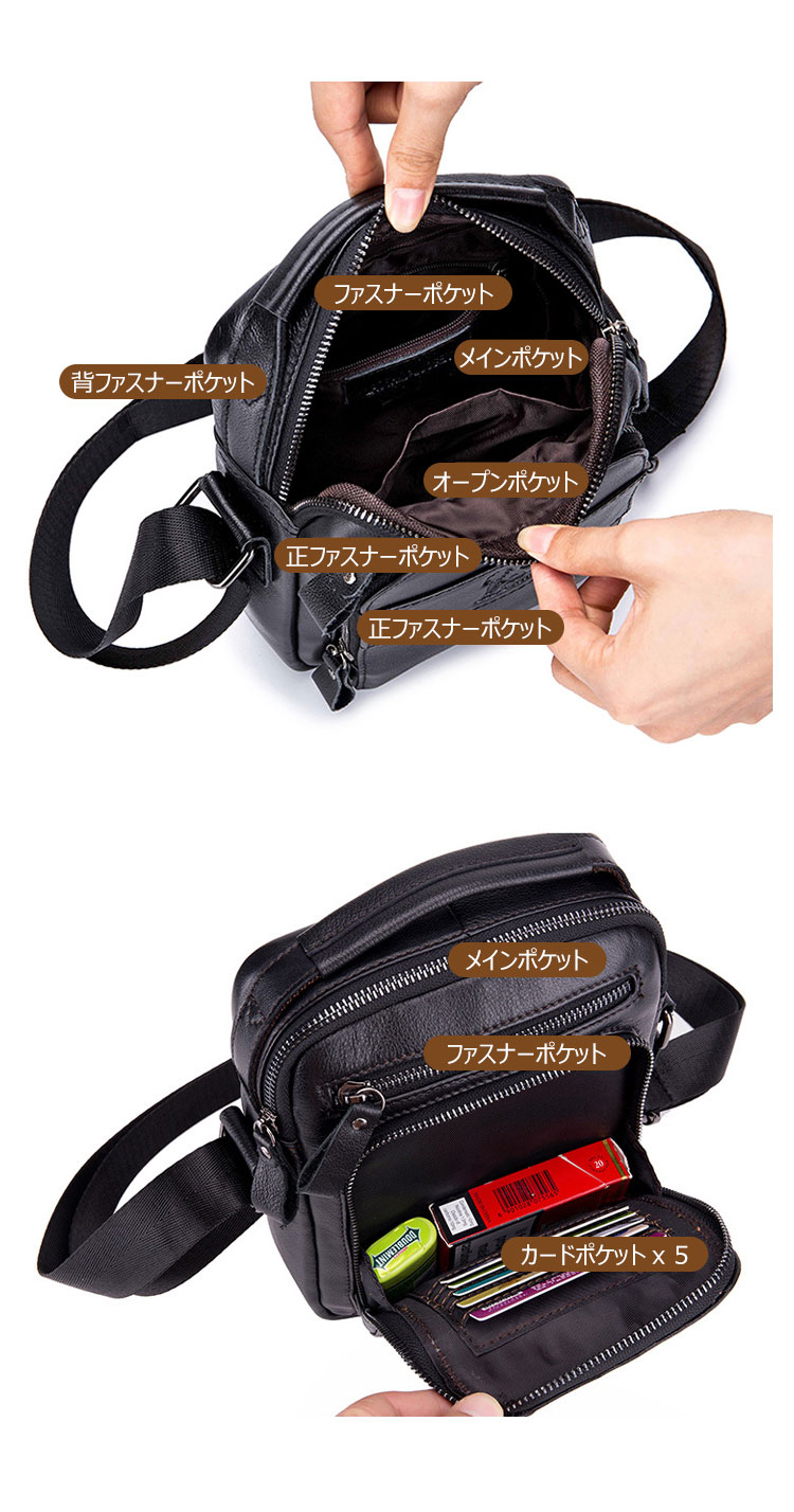 Whatna 牛革 ショルダーバッグ メンズ 2way 斜め掛け 手提げバッグ  5枚カード収納  小さめ メッセンジャーバッグ   肩掛けバッグ 自転車かばん プレゼント男性   hs-1606-5