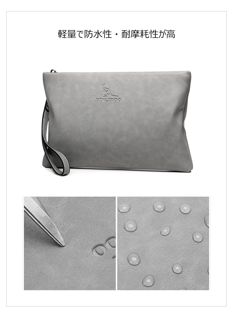 ★激レア★【極美品】Lanai TRANSIT ipadケース クラッチバッグ BAGGEX セカンドバッグ メンズ A5 iPad mini クラッチバッグ