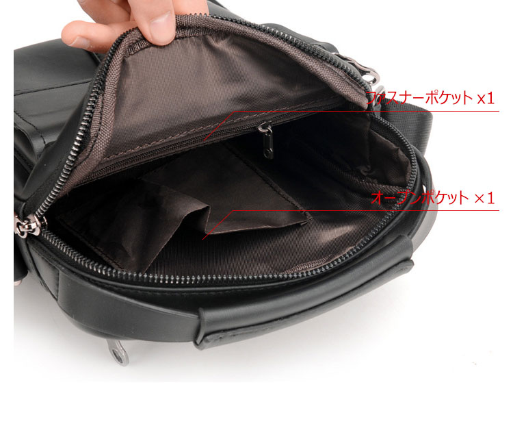 Whatna 牛革 ショルダーバッグ メンズ 2way 斜め掛け 手提げバッグ ポシェットポ  ipad9.7収納可 通学 通勤バッグ 肩掛けバッグ  プレゼント男性 黒 6128-10