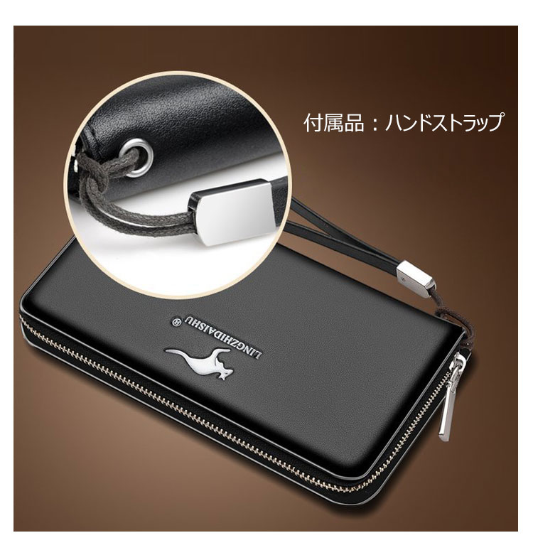 Whatnaミニセカンドバッグ メンズ バッグ 12枚カード収納 小さめ クラッチバッグ 長財布 革 手持ちバッグ メンズ ポーチ 男性用 紳士用 結婚式 冠婚葬祭 黒 ブラウン 881-8