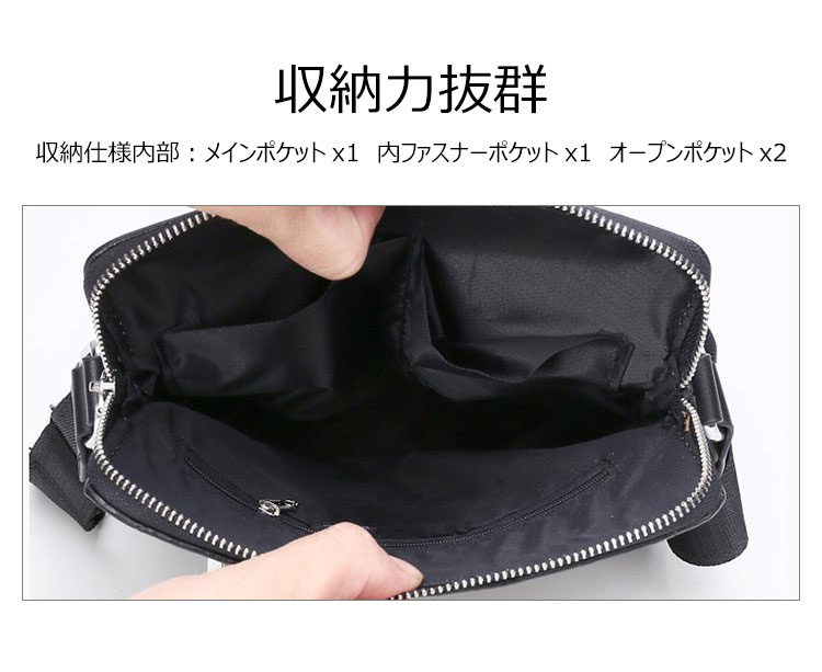 Whatna 2way 牛革 クロコダイル型押し ショルダーバッグ メンズ ポシェットipad9.7 収納可 縦型 メンズビジネスかばん斜めがけ 通勤バッグ 肩掛けバッグ 紳士用 男性用 黒 KD630-3-5