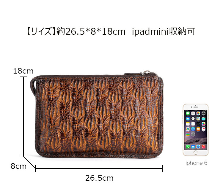 Whatna クロコダイル型押し天然 牛革 セカンドバッグ メンズ バッグ クラッチ バッグ 小さい カード6枚収納可3室仕切 厚手 本 革 レザー 結婚式 バッグ フォーマル ビジネス 冠婚葬祭 バッグ 男性用 紳士用 (8611)-6