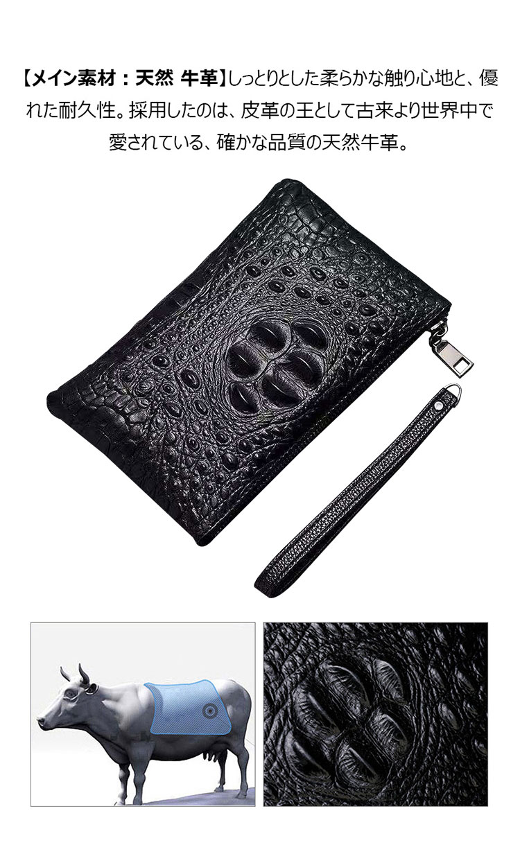 Whatna 2way 牛革 ミニセカンドバッグ メンズ バッグ 6枚カード収納 小さめ クラッチバッグ 本 革 レザー 結婚式 バッグ フォーマル ビジネス 冠婚葬祭 バッグ 男性用 紳士用-7