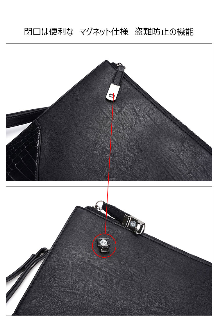 Whatna革 L字 ファスナー クラッチ バッグ メンズ セカンド バッグ せかんどばっく 大きめ A4ファイルバッグブリーフケース結婚式 バッグ ビジネス フォーマル 冠婚葬祭 バッグ紳士用 男性用 黒-7