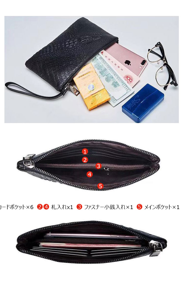 Whatna 2way 牛革 ミニセカンドバッグ メンズ バッグ 6枚カード収納 小さめ クラッチバッグ 本 革 レザー 結婚式 バッグ フォーマル ビジネス 冠婚葬祭 バッグ 男性用 紳士用-6