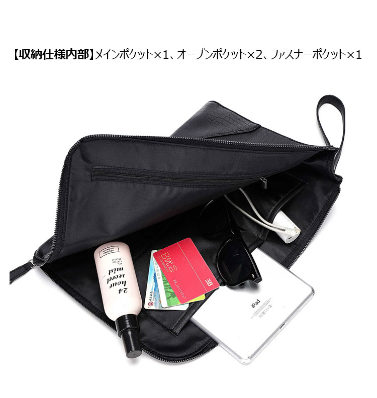 Whatna革 L字 ファスナー クラッチ バッグ メンズ セカンド バッグ せかんどばっく 大きめ A4ファイルバッグブリーフケース結婚式 バッグ ビジネス フォーマル 冠婚葬祭 バッグ紳士用 男性用 黒-5