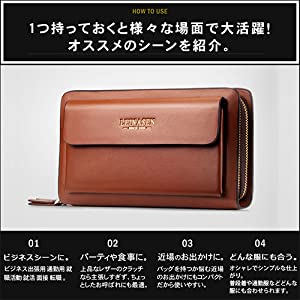 huanshou 2way革 ミニセカンドバッグ メンズ 小さめ クラッチバッグ 長財布 ダブルラウンドファスナー 小銭入れあり 7枚カード収納 手持ちバッグ 男性用 紳士用 結婚式バッグ フォーマル ビジネス 冠婚葬祭 ブラウン-4