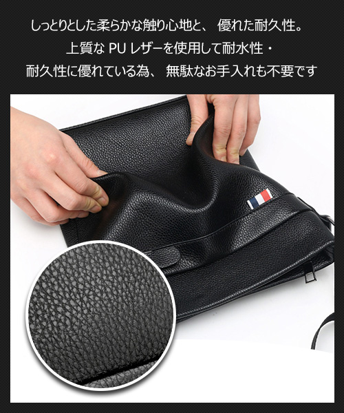 Whatna ショルダーバッグ メンズ メッセンジャーバッグ 縦型 小さめ ビジネスバッグ 9.7インチipad収納可 革 通勤 通学 斜めがけバッグ オシャレ な シンプル な 軽量 実用 自転車 かばん男性用 ブラウン 黒(1806)-4