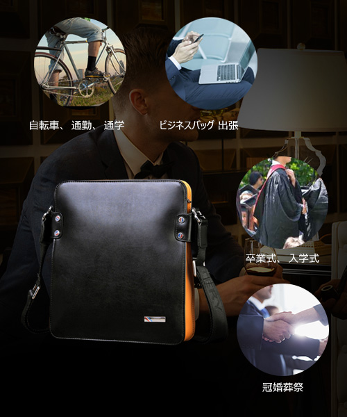 ショルダーバッグ メンズ ポシェット メッセンジャーバッグ 縦型iPad 収納可 斜め掛け 皮 革 人気型 耐久性 通学 通勤鞄 軽量 実用 自転車 ビジネスバッグ かばん男性用 黒 ブラック ブラウン(HA-012)-7