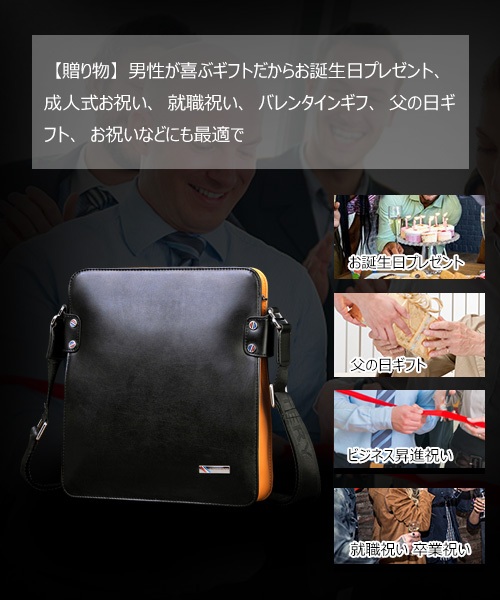 ショルダーバッグ メンズ ポシェット メッセンジャーバッグ 縦型iPad 収納可 斜め掛け 皮 革 人気型 耐久性 通学 通勤鞄 軽量 実用 自転車 ビジネスバッグ かばん男性用 黒 ブラック ブラウン(HA-012)-9