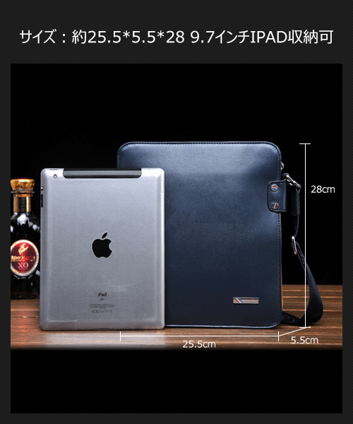 ショルダーバッグ メンズ ポシェット メッセンジャーバッグ 縦型iPad 収納可 斜め掛け 皮 革 人気型 耐久性 通学 通勤鞄 軽量 実用 自転車 ビジネスバッグ かばん男性用 黒 ブラック ブラウン（HA-012）-2