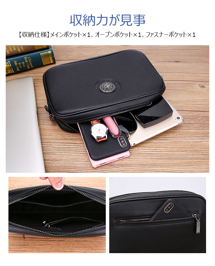 Whatna 2way 牛革 セカンド バッグ メンズ クラッチ バッグ