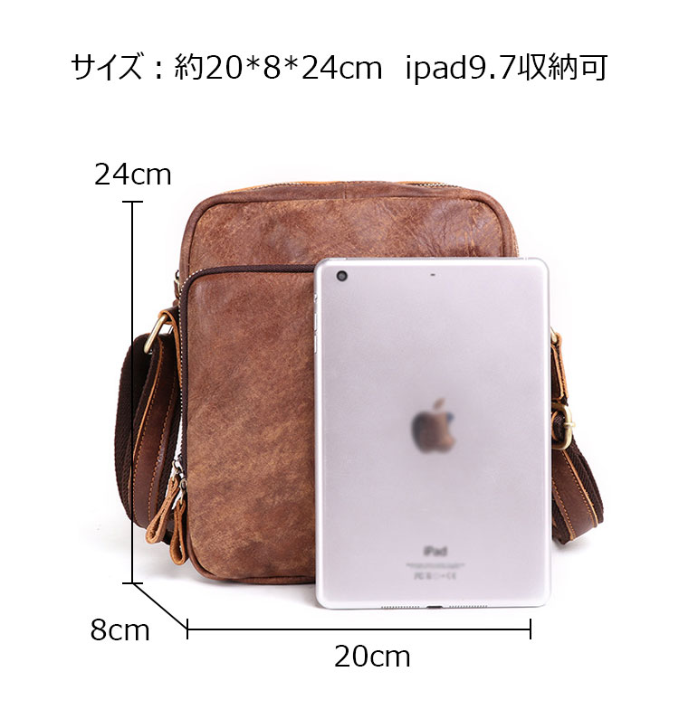 Whatna 2way 天然 牛革 ショルダーバッグ メンズ ポシェットポお財布 5枚カード ipad9.7 収納可 三室仕切 横型 縦型 小さめメッセンジャーバッグ 斜め掛け通学通勤バッグ 肩掛けバッグ 紳士用 男性用 ブラウン6423-6