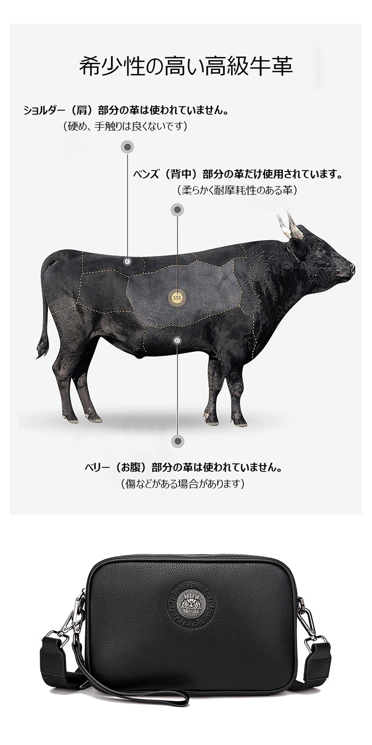 Whatna 2way 牛革 セカンド バッグ メンズ クラッチ バッグ 小さい ショルダーベルト付属  クラッチ ショルダー 結婚式 バッグ ビジネス フォーマル 冠婚葬祭 バッグ紳士用 男性用 黒3085-9