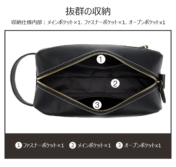 Whatna 2way 牛革 ミニセカンドバッグ メンズ クラッチ バッグ