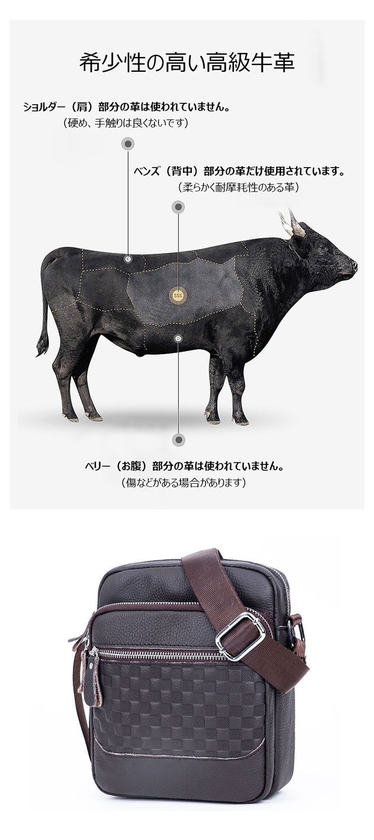 Whatna 天然牛革 ショルダーバッグ メンズ メッセンジャーバッグ小さめ ビジネスバッグ 縦型 本革 通勤 通学 斜めがけバッグ オシャレ な シンプル な 軽量 実用 自転車 かばん男性用 ブラウン 黒(011)-7