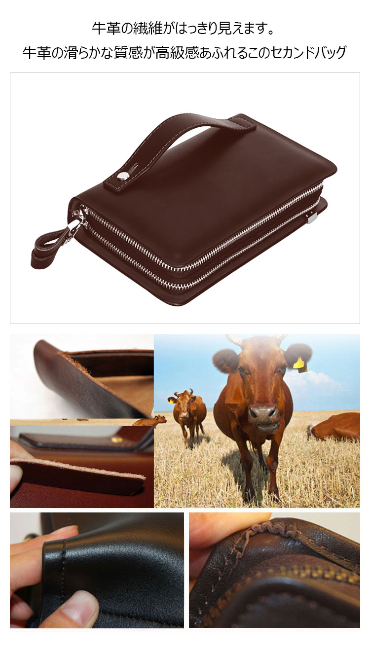 Whatna 牛革 ミニセカンドバッグ メンズ バッグ 6枚カード収納 ダブルファスナー 小さめ クラッチバッグ 長財布 革 手持ちバッグ メンズ ポーチ 男性用 紳士用 結婚式 冠婚葬祭 黒 ブラウン 302-7