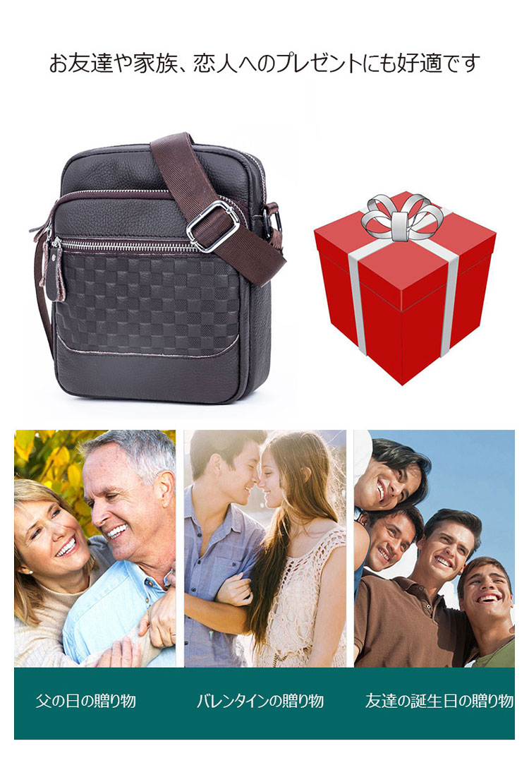 Whatna 天然牛革 ショルダーバッグ メンズ メッセンジャーバッグ小さめ ビジネスバッグ 縦型 本革 通勤 通学 斜めがけバッグ オシャレ な シンプル な 軽量 実用 自転車 かばん男性用 ブラウン 黒(011)-8