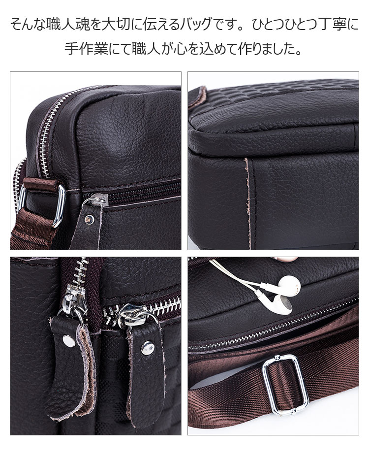 Whatna 天然牛革 ショルダーバッグ メンズ メッセンジャーバッグ小さめ ビジネスバッグ 縦型 本革 通勤 通学 斜めがけバッグ オシャレ な シンプル な 軽量 実用 自転車 かばん男性用 ブラウン 黒(011)-6