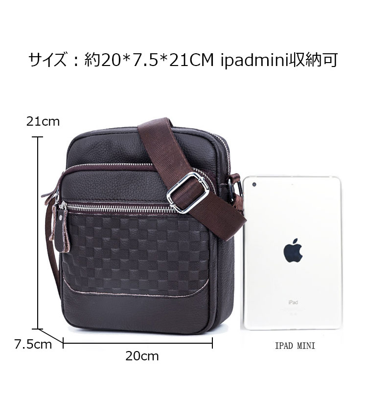 Whatna 天然牛革 ショルダーバッグ メンズ メッセンジャーバッグ小さめ ビジネスバッグ 縦型 本革 通勤 通学 斜めがけバッグ オシャレ な シンプル な 軽量 実用 自転車 かばん男性用 ブラウン 黒(011)-4