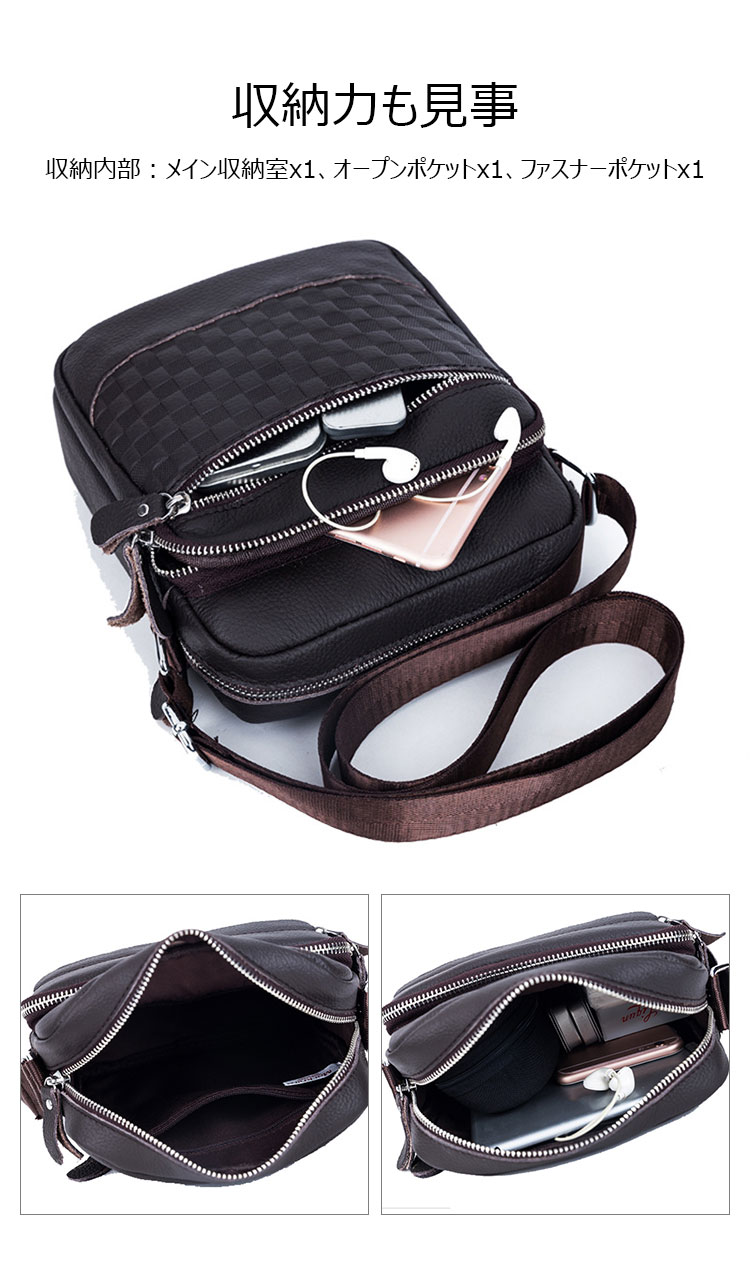 Whatna 天然牛革 ショルダーバッグ メンズ メッセンジャーバッグ小さめ ビジネスバッグ 縦型 本革 通勤 通学 斜めがけバッグ オシャレ な シンプル な 軽量 実用 自転車 かばん男性用 ブラウン 黒(011)-5