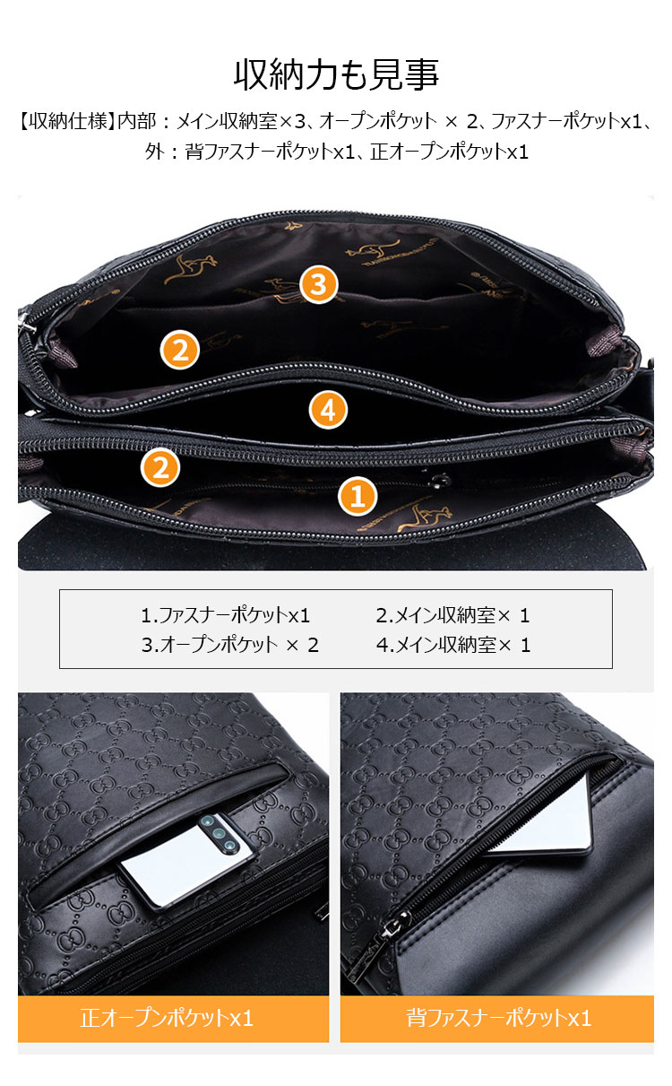 Whatna 革 フラップ ショルダーバッグ メンズ 3室仕切 盗難防止 ipad 10.5 収納可 縦型 メンズ ビジネスかばん斜めがけ 小さめメッセンジャーバッグ 斜め掛け通学通勤バッグ 肩掛けバッグ 紳士用 男性用（920）-7