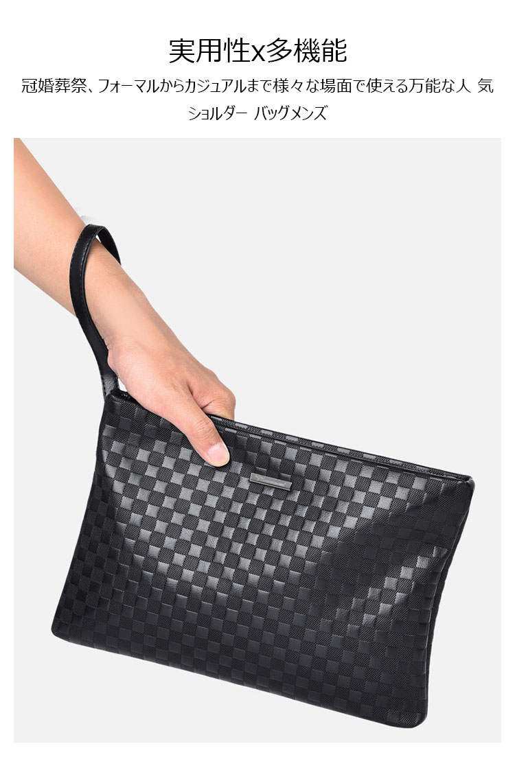 Whatna 2way 革 セカンドバッグ メンズ クラッチ バッグA4 10.5インチのipadpro収納可 6枚カード収納 小銭入 カジュアル フォーマル 冠婚葬祭 結婚式 バッグ紳士用 男性用 黑-10