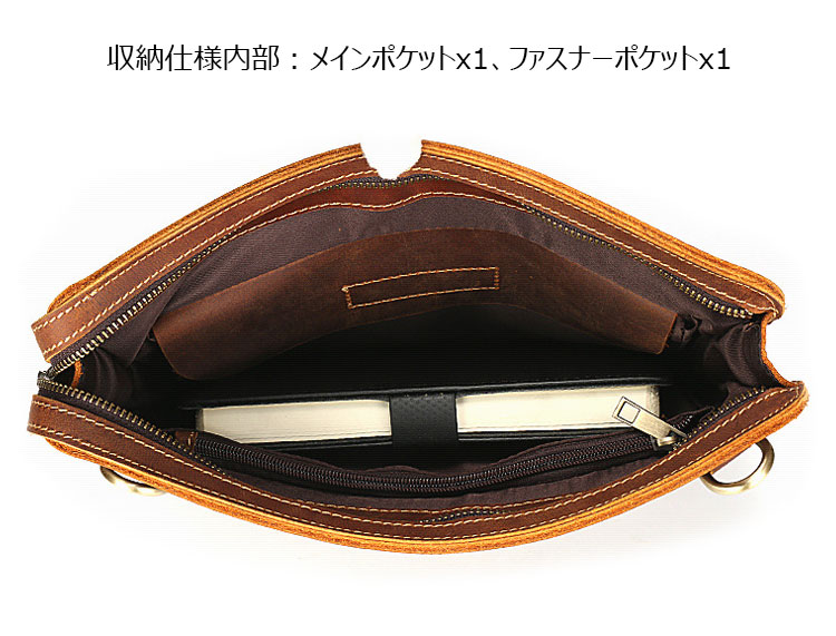 Whatna 2way 天然牛革 セカンド バッグ メンズ クラッチ バッグ ショルダーベルト付属  A4 サイズipad 13収納可 クラッチ ショルダー 結婚式 バッグ ビジネス フォーマル 冠婚葬祭 バッグ紳士用 男性用 ブラウン 0073-4