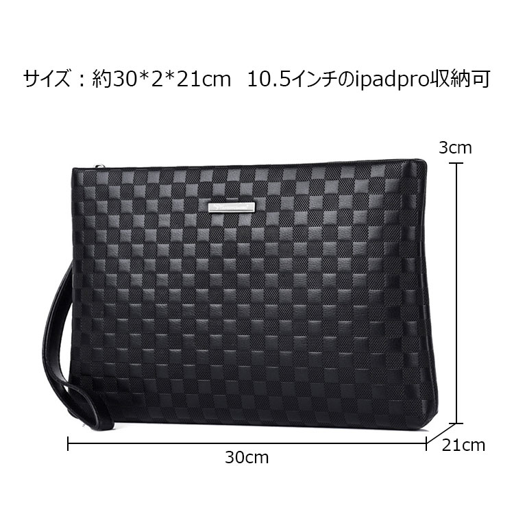 Whatna 2way 革 セカンドバッグ メンズ クラッチ バッグA4 10.5インチのipadpro収納可 6枚カード収納 小銭入 カジュアル フォーマル 冠婚葬祭 結婚式 バッグ紳士用 男性用 黑-7