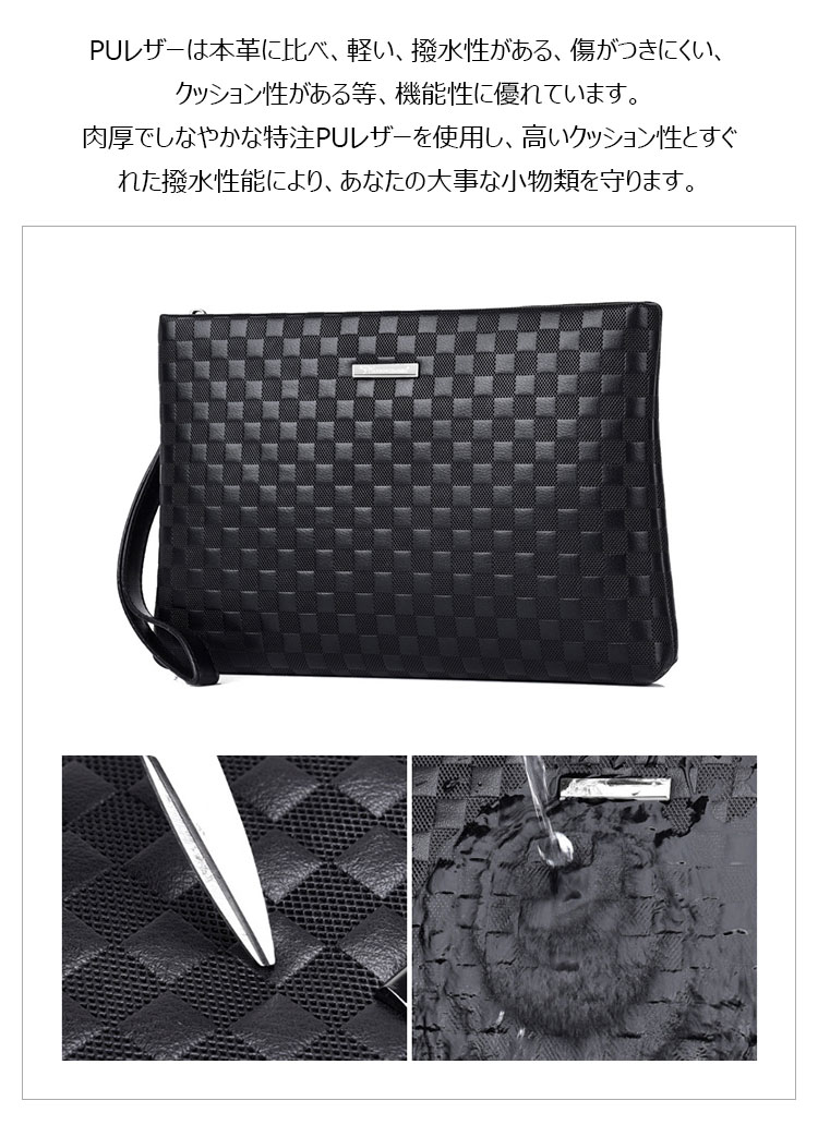 Whatna 2way 革 セカンドバッグ メンズ クラッチ バッグA4 10.5インチのipadpro収納可 6枚カード収納 小銭入 カジュアル フォーマル 冠婚葬祭 結婚式 バッグ紳士用 男性用 黑-9