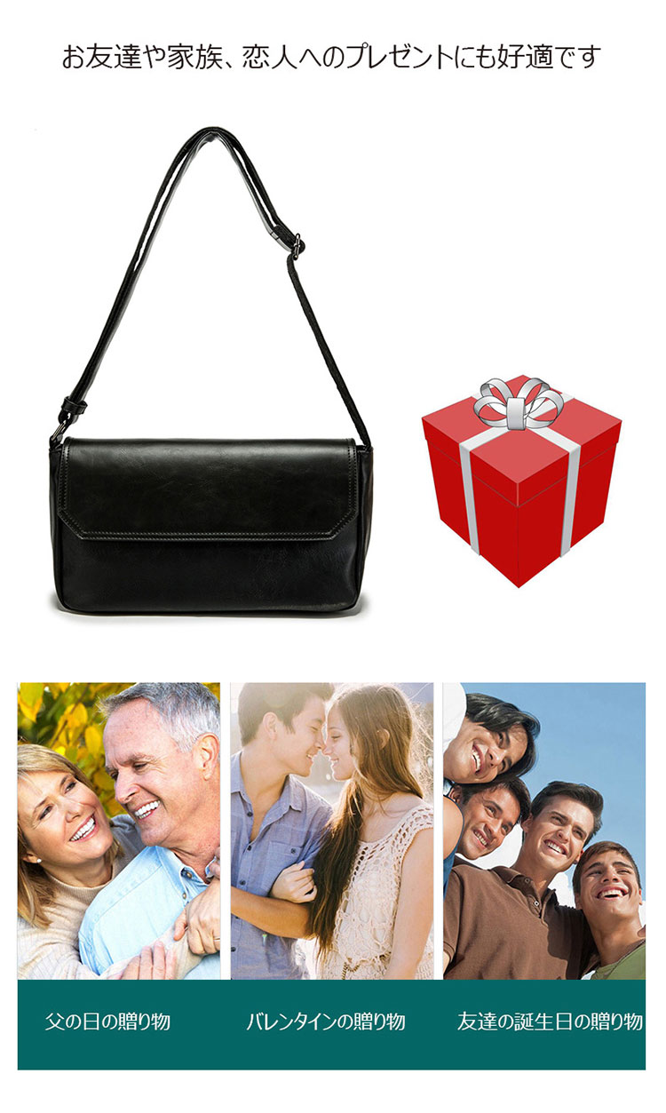 Whatnaミニショルダーバッグ 横型 メンズ ポシェット ショルダーミニポーチ 革 軽量 小型 人気型 耐久性 小さめメッセンジャーバッグ斜め掛け ビジネス 通学 通勤鞄 軽量 実用 自転車 鞄 かばん男性用 紳士用 黒 (3952)-10