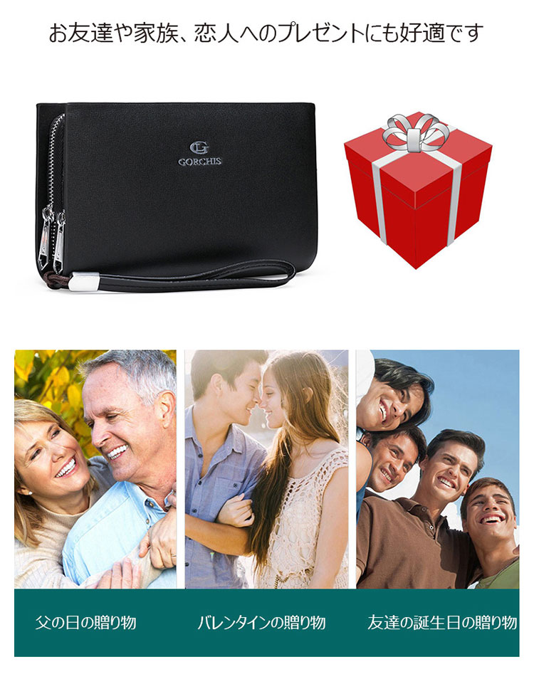 Whatna 2way ミニセカンドバッグ メンズ バッグ 8枚カード収納 2室仕切 大容量 本革 ダブルファスナー 小さめ クラッチバッグ 長財布 革 手持ちバッグ メンズ ポーチ 男性用 紳士用 結婚式 冠婚葬祭 黒 ブラウン2068-12