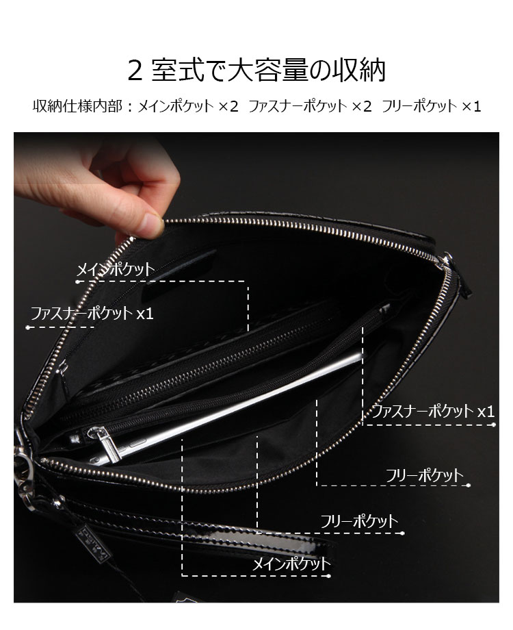 Whatna 2way クロコダイル型押し天然牛革 セカンド バッグ メンズ 大き ショルダーベルト付属 Lファスナー A4 ipad 13.3収納可 クラッチ ショルダー 結婚式 バッグ ビジネス フォーマル 冠婚葬祭 バッグ 紳士用 男性用 黒 8001-3