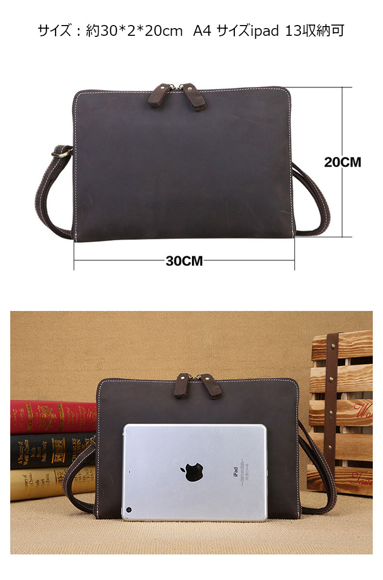 Whatna 2way 天然牛革 セカンド バッグ メンズ ショルダーベルト付属 ダブルファスナー 2室仕切 A4ipad 13収納可 クラッチ ショルダー 結婚式 バッグ ビジネス フォーマル 冠婚葬祭 バッグ紳士用 男性用 ブラウン 0073-6