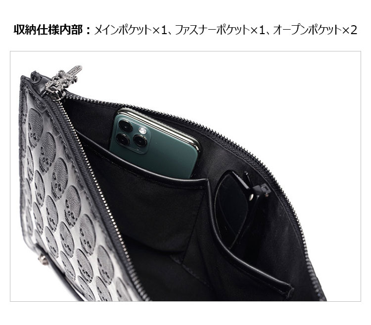 Whatna  2way 革 セカンドバッグ メンズ クラッチ バッグA4 10.5インチのipadpro収納可 小銭入 カジュアル フォーマル 冠婚葬祭 結婚式 バッグ紳士用 男性用 黑 YH3229-5